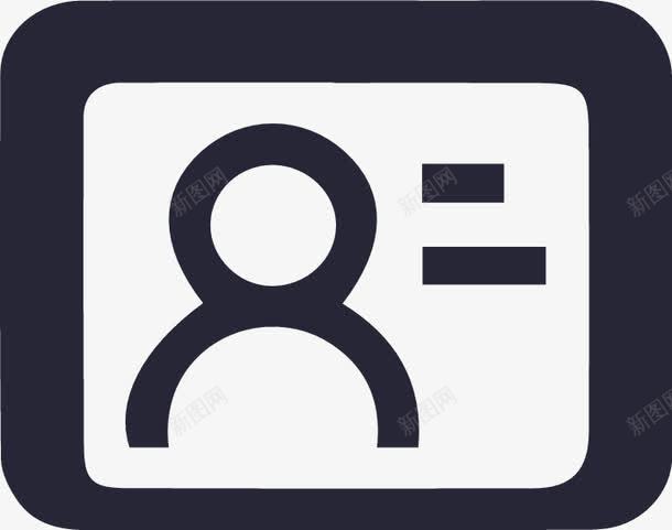 账户信息icon图标png_新图网 https://ixintu.com 账户信息ico