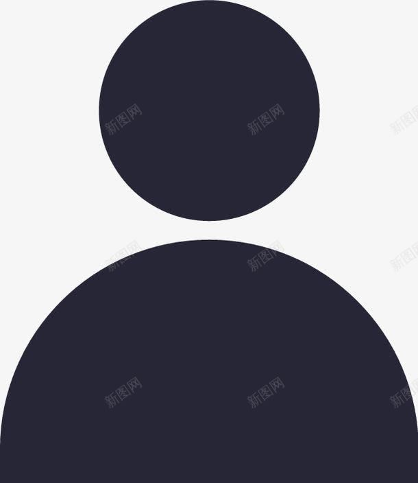 后十年姓名图标png_新图网 https://ixintu.com 后十年 姓名