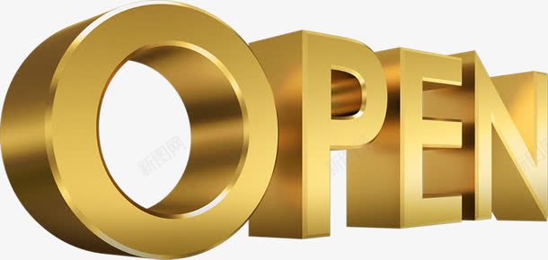 open开启字体png免抠素材_新图网 https://ixintu.com open 开启 立体 英文 英文开业 金色