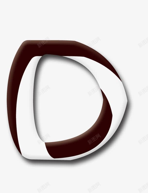 奶油蛋糕字母Dpng免抠素材_新图网 https://ixintu.com 创意字母 奶油蛋糕字母数字 甜美