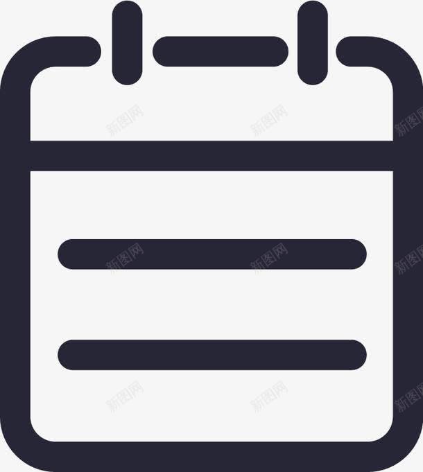 历程图标png_新图网 https://ixintu.com 历程