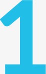 数字1png免抠素材_新图网 https://ixintu.com 1 数字 蓝色