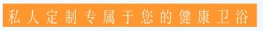 私人定制png免抠素材_新图网 https://ixintu.com 私人定制