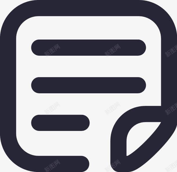 我的账单图标png_新图网 https://ixintu.com 我的账单