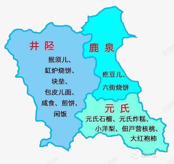 石家庄地图png免抠素材_新图网 https://ixintu.com 全国各省会城市地图 省会城市地图 石家庄地图 石家庄市 石家庄市地图