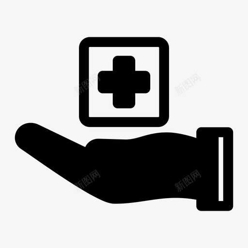 保健手医院图标svg_新图网 https://ixintu.com 保健 医院 手 生活