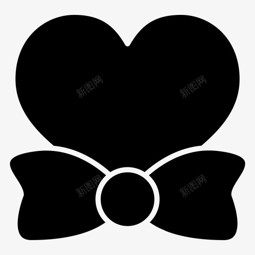 情人节蝴蝶结心形图标svg_新图网 https://ixintu.com 婚礼铭文 心形 情人节 浪漫 爱情 蝴蝶结 领带