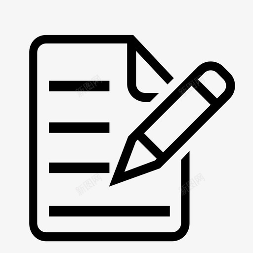 综合-本级填报管理svg_新图网 https://ixintu.com 综合-本级填报管理