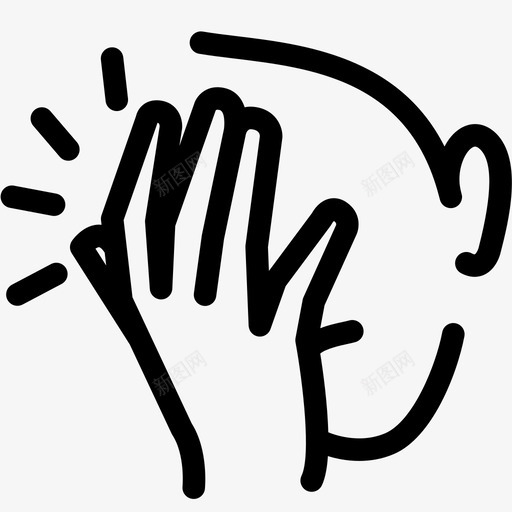掌心沮丧手图标svg_新图网 https://ixintu.com 头痛 手 掌心 沮丧 错误
