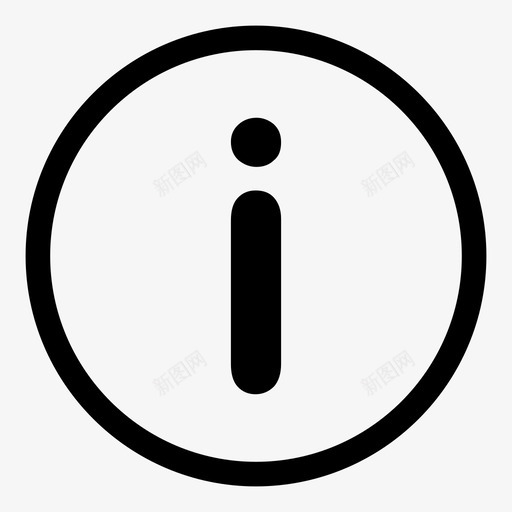 信息商业圈子图标svg_新图网 https://ixintu.com 信息 商业 圆形 圈子