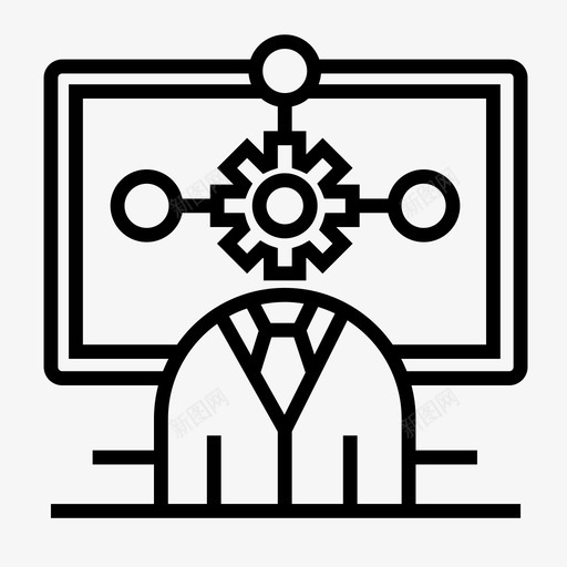 项目经理业务分析师项目协调员图标svg_新图网 https://ixintu.com 业务分析师 创业经理 项目协调员 项目管理 项目经理 项目负责人