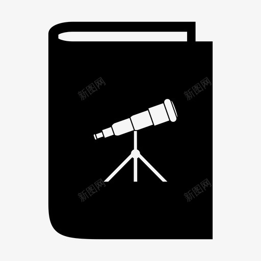 物理教科书占星术天文学图标svg_新图网 https://ixintu.com 占星术 天文学 教科书 物理教科书 量子力学