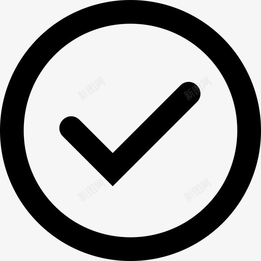 检查标记批准正确图标svg_新图网 https://ixintu.com 批准 检查标记 正确