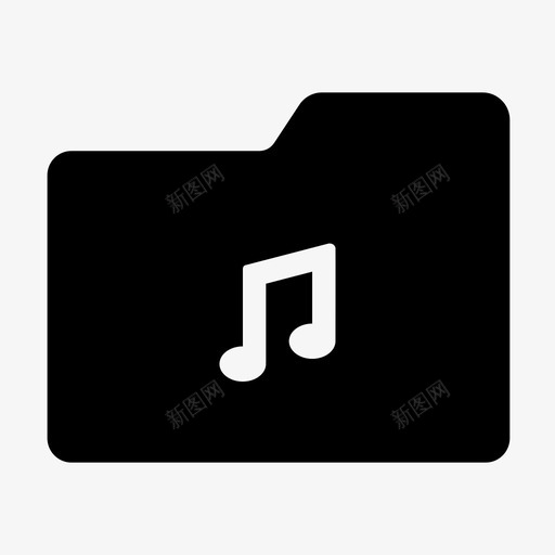 音乐文件夹solidcons文件夹px图标svg_新图网 https://ixintu.com solidcons文件夹244896px 音乐文件夹