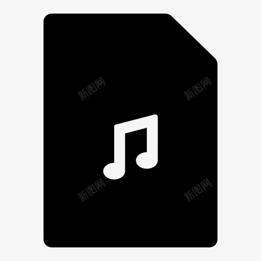 音乐文件文档文件px图标svg_新图网 https://ixintu.com 文件244896px 文档 音乐文件