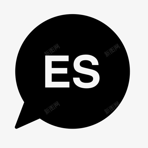 西班牙语语言图标svg_新图网 https://ixintu.com 西班牙语 语言