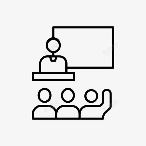 提问上课教育图标svg_新图网 https://ixintu.com 上课 学校 提问 教育 教育学校 询问