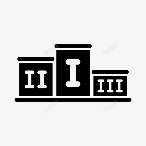 优胜者领奖台图标svg_新图网 https://ixintu.com 优胜者领奖台
