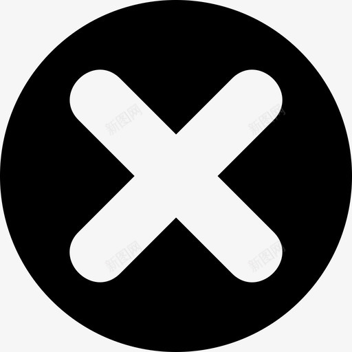 交叉闭合数学图标svg_新图网 https://ixintu.com 乘法 交叉 数学 闭合