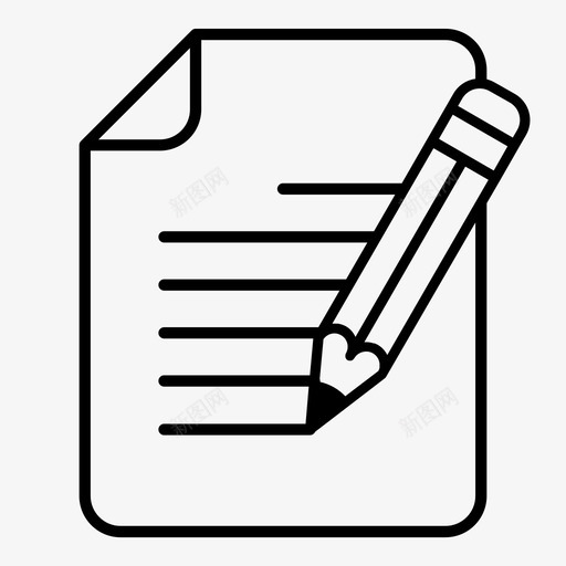 文本编辑数据编辑文本图标svg_新图网 https://ixintu.com 数据 文本编辑 简单文档 编辑文本 铅笔
