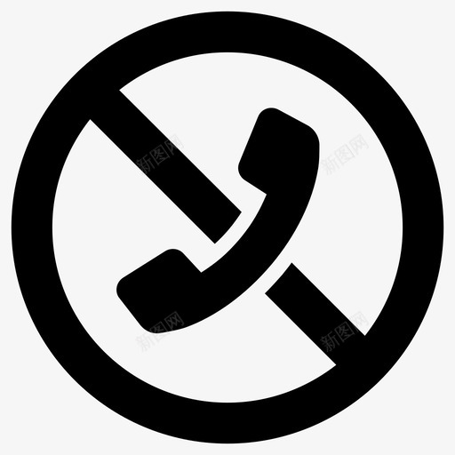禁止电话禁止标志图标svg_新图网 https://ixintu.com 禁止标志 禁止电话