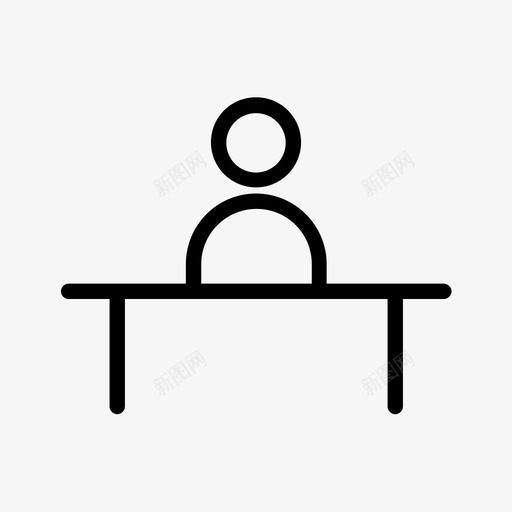 经理接待销售人员图标svg_新图网 https://ixintu.com 接待 经理 销售人员