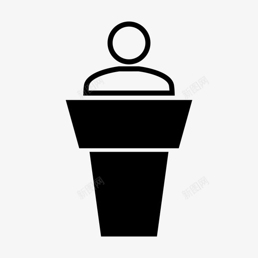 讲师演示教师图标svg_新图网 https://ixintu.com 培训 教师 演示 讲师