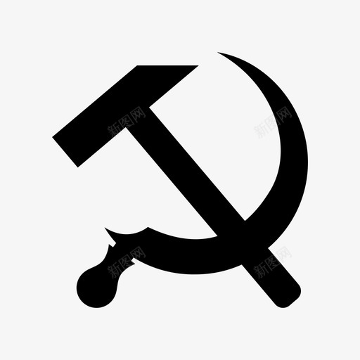 锤子和镰刀共产主义锤子镰刀图标svg_新图网 https://ixintu.com 共产主义 锤子和镰刀 锤子镰刀