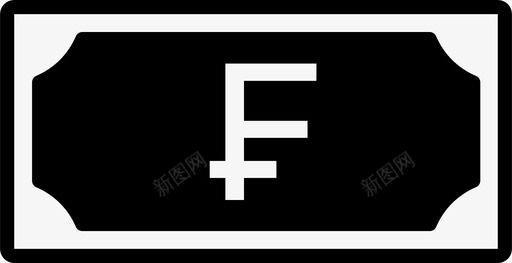 法国法郎钞票货币符号图标svg_新图网 https://ixintu.com 法国法郎钞票 符号 货币