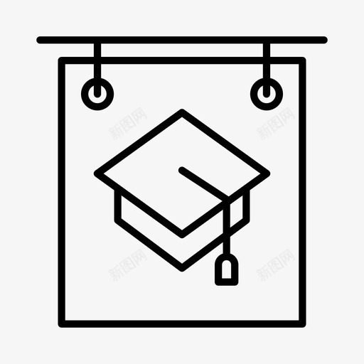 学校大学教育图标svg_新图网 https://ixintu.com 大学 学校 教育 毕业 高中