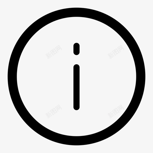 信息客户服务帮助图标svg_新图网 https://ixintu.com 信息 客户服务 帮助 签名 线性基本v2