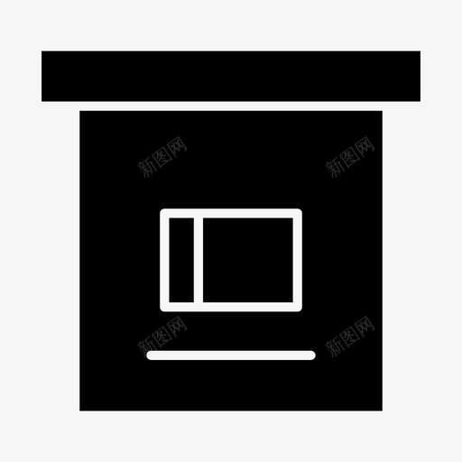 档案盒子工具图标svg_新图网 https://ixintu.com 工具 档案 盒子