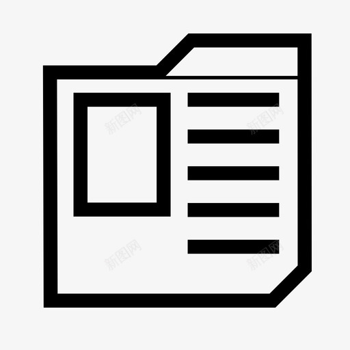 文档pdfpowerpoint图标svg_新图网 https://ixintu.com pdf powerpoint word 文本 文档 方形文件夹图标