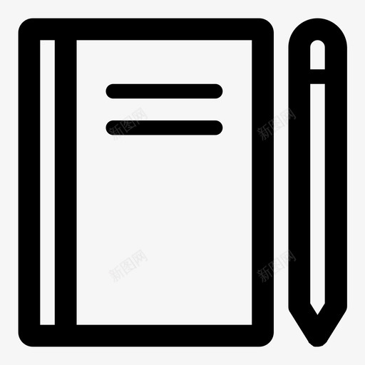 书和笔笔记本笔记图标svg_新图网 https://ixintu.com 书和笔 笔记 笔记本 线性基本v2