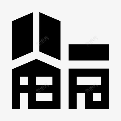 房屋建筑房地产图标svg_新图网 https://ixintu.com 建筑 建筑实心2 房地产 房屋