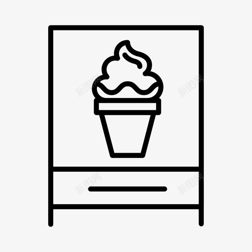 售货亭海滩冰淇淋图标svg_新图网 https://ixintu.com 冰淇淋 售货亭 商店 夏季 海滩 海边
