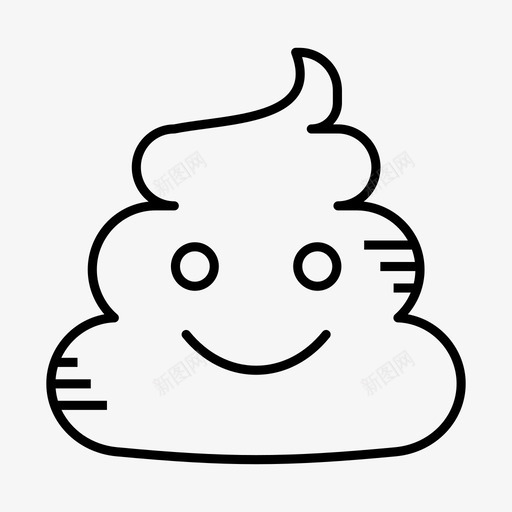 大便表情粪便图标svg_新图网 https://ixintu.com 大便 微笑 快乐 粪便 表情