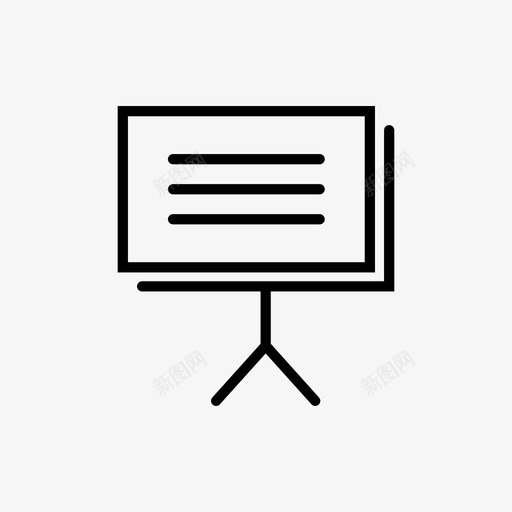 主题演讲幻灯片商务幻灯片图标svg_新图网 https://ixintu.com 主题演讲 商务幻灯片 幻灯片