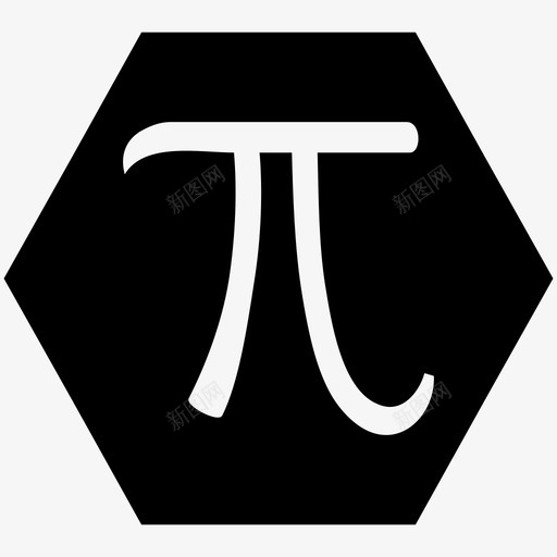 圆周率字母希腊语图标svg_新图网 https://ixintu.com 圆周率 字母 希腊语 数学 数学公式 符号