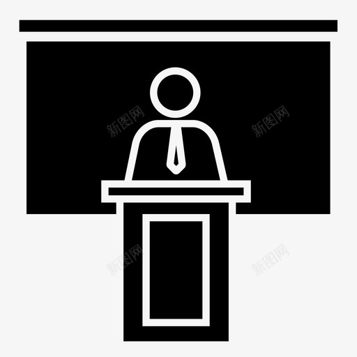 演讲者商务讲座图标svg_新图网 https://ixintu.com 商务 搜索引擎优化 演示 演讲者 讲师 讲座