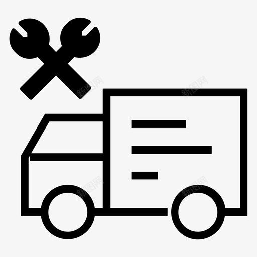 车辆维修服务图标svg_新图网 https://ixintu.com 卡车 服务 维修 车辆