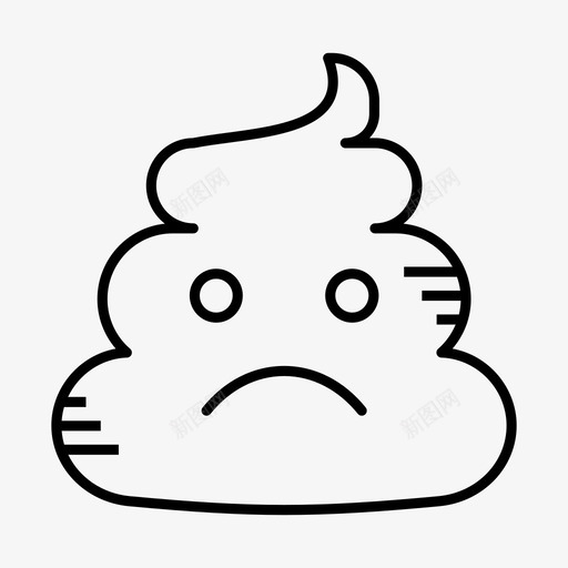 大便生气表情图标svg_新图网 https://ixintu.com 大便 生气 粪便 表情 马上