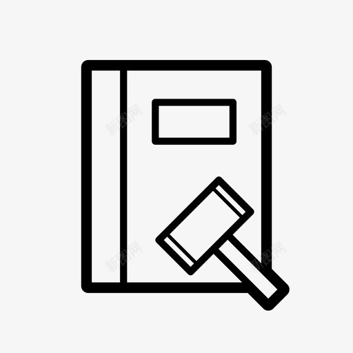 法律书拍卖木槌图标svg_新图网 https://ixintu.com 拍卖 拍卖2 木槌 法律书