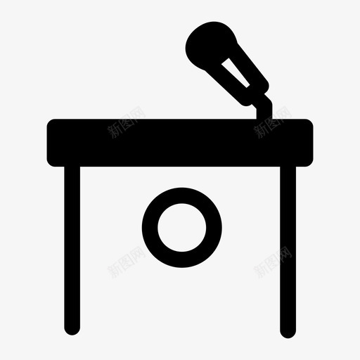 讲台扬声器麦克风演示文稿图标svg_新图网 https://ixintu.com 演示文稿 讲台扬声器 麦克风
