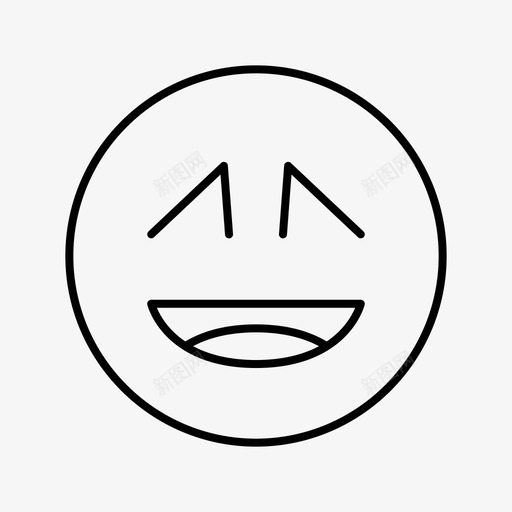 表情情绪高兴图标svg_新图网 https://ixintu.com 大笑 开心 情绪 表情 高兴