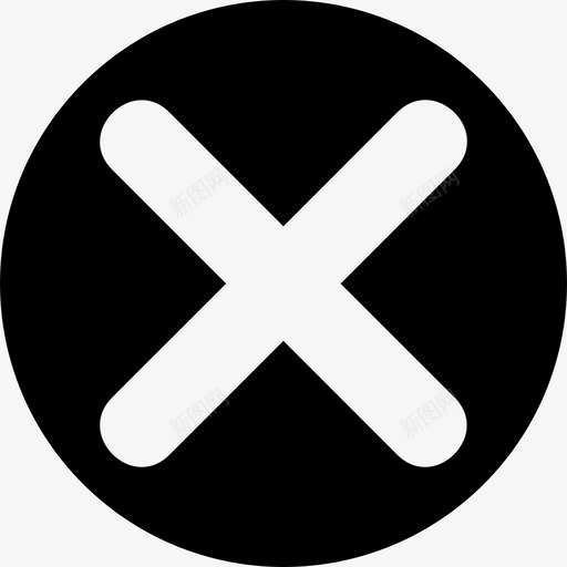 交叉取消圆圈图标svg_新图网 https://ixintu.com 交叉 交叉符号 取消 圆圈