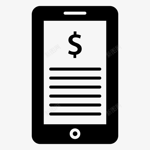 手机银行智能手机商业报告图标svg_新图网 https://ixintu.com 商业报告 手机银行 智能手机