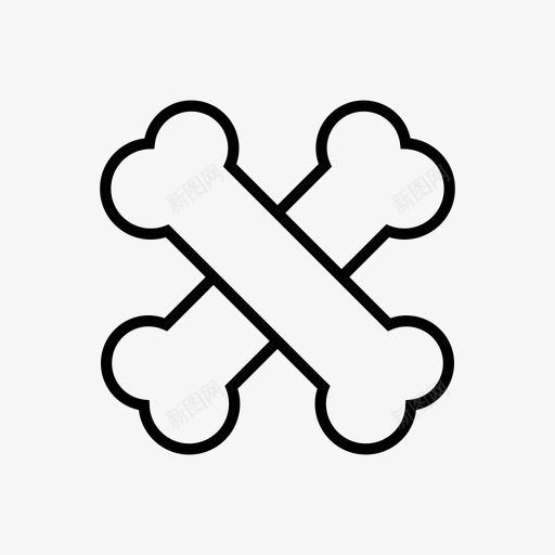 骨头危险万圣节图标svg_新图网 https://ixintu.com 万圣节 万圣节线图标 危险 骨头 骷髅