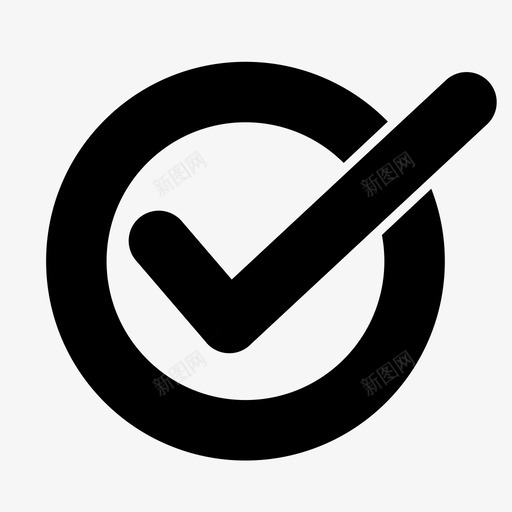 勾选接受按钮图标svg_新图网 https://ixintu.com 勾选 勾选按钮 复选标记 按钮 接受 是 确认