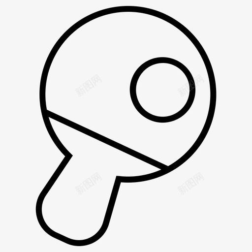 乒乓球球拍体育2图标svg_新图网 https://ixintu.com 乒乓球 体育2 球拍